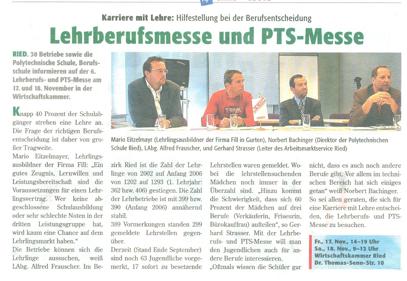 PTS Messe